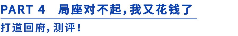 日本网红咖啡馆,日本有名的网红咖啡店