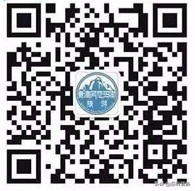 2023唐古拉斯越野赛报名要求,2017阿尼玛卿高原国际越野挑战赛