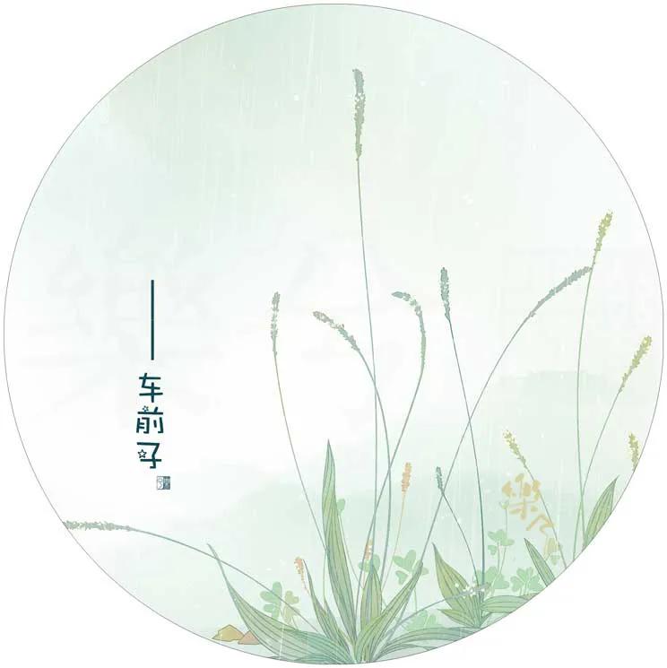 楚辞里冷门惊艳的名字,诗经楚辞好听男孩名字大全集