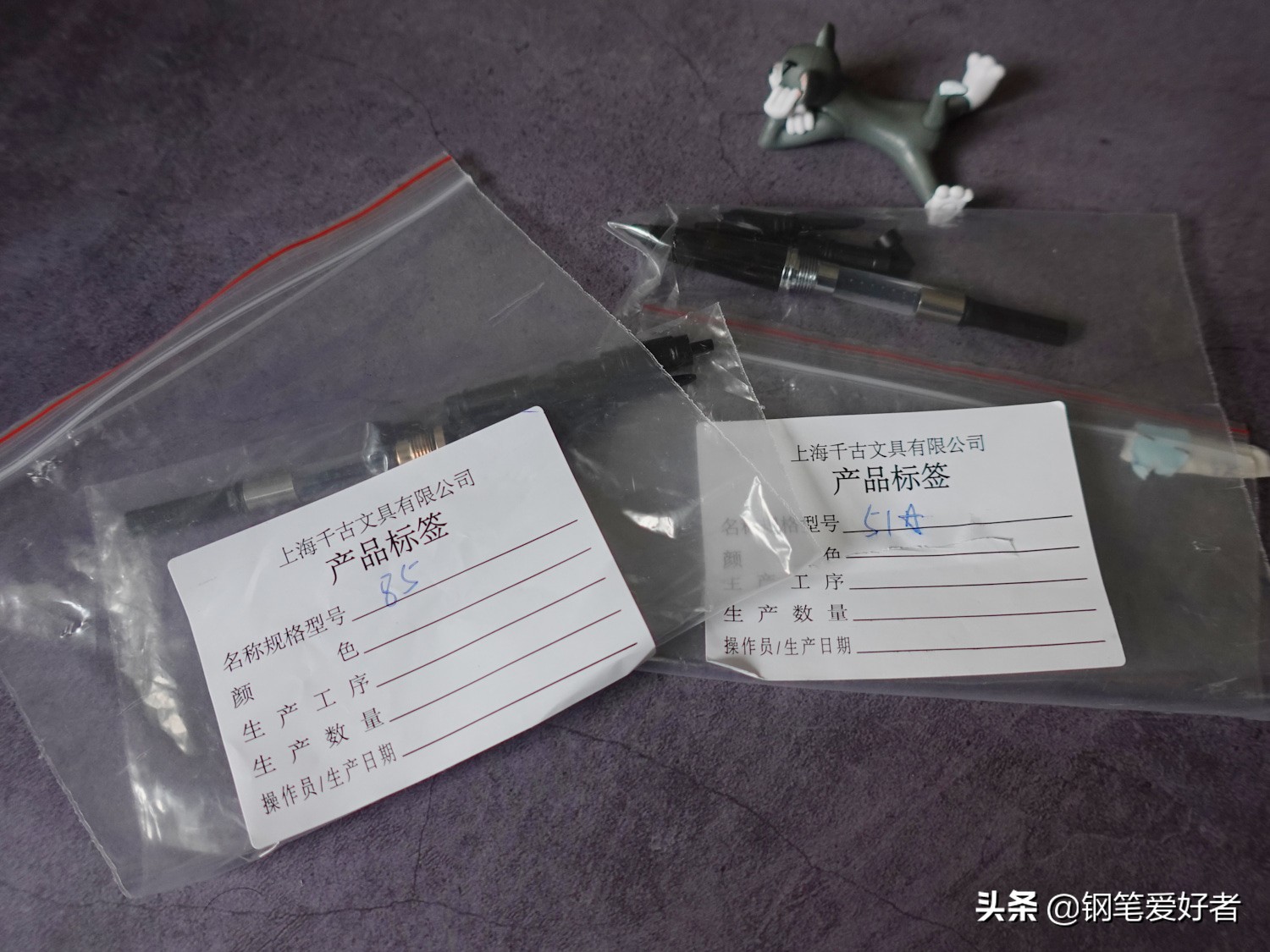 金豪85钢笔,金豪85评测