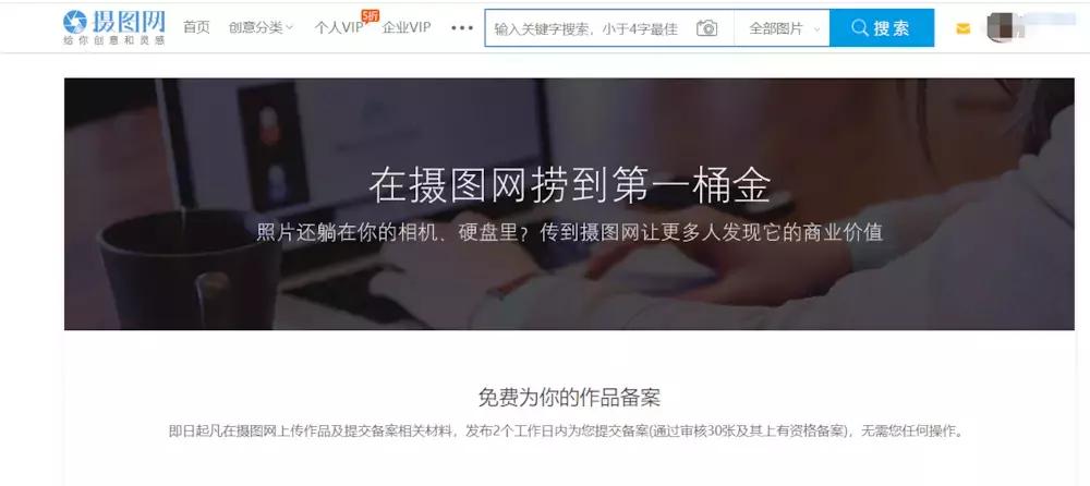 平面设计师兼职网站,建筑设计师兼职网站有哪些