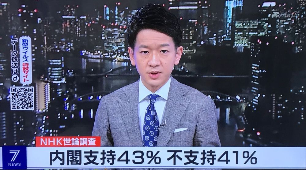 日本邮政停发中国,日本邮政停一年吗