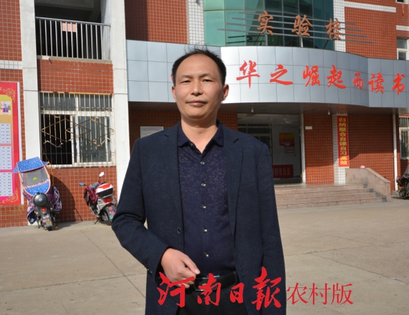 信阳市二高光荣榜,信阳市二高中学