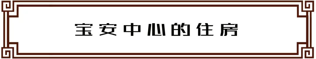 深圳宝安博智中心,这里是深圳