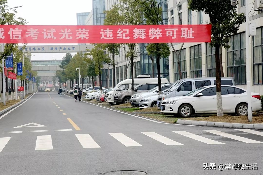 浏阳创业孵化基地在哪里申请,常德市创业孵化基地