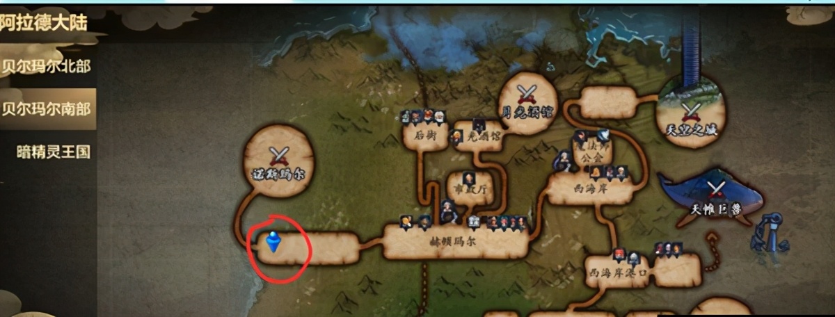 dnf手游搬砖小号怎么领泰拉石,DNF手游泰拉怎么搬砖快