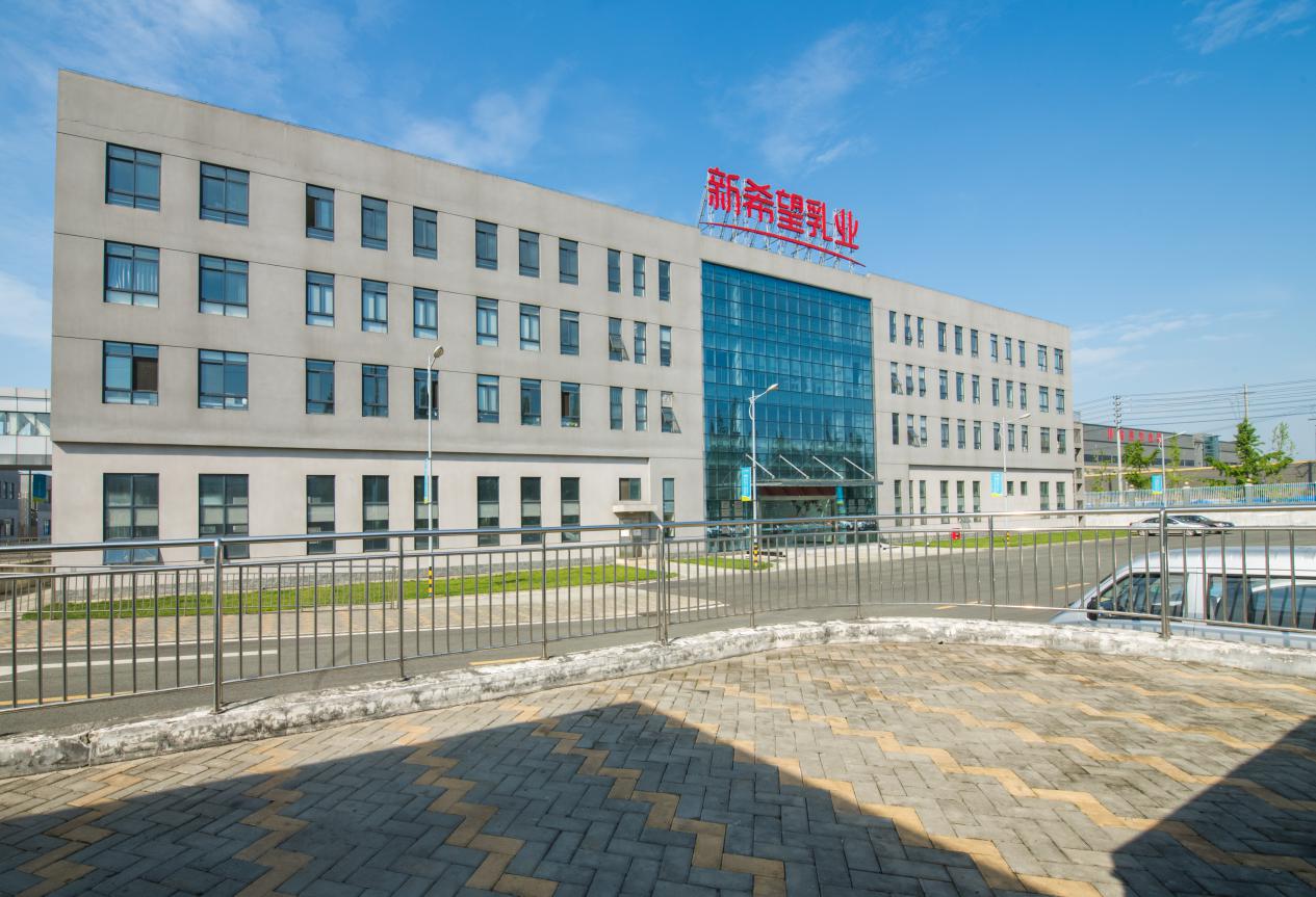 新希望华西牧场在哪里,新希望华西洪雅牧场直播间