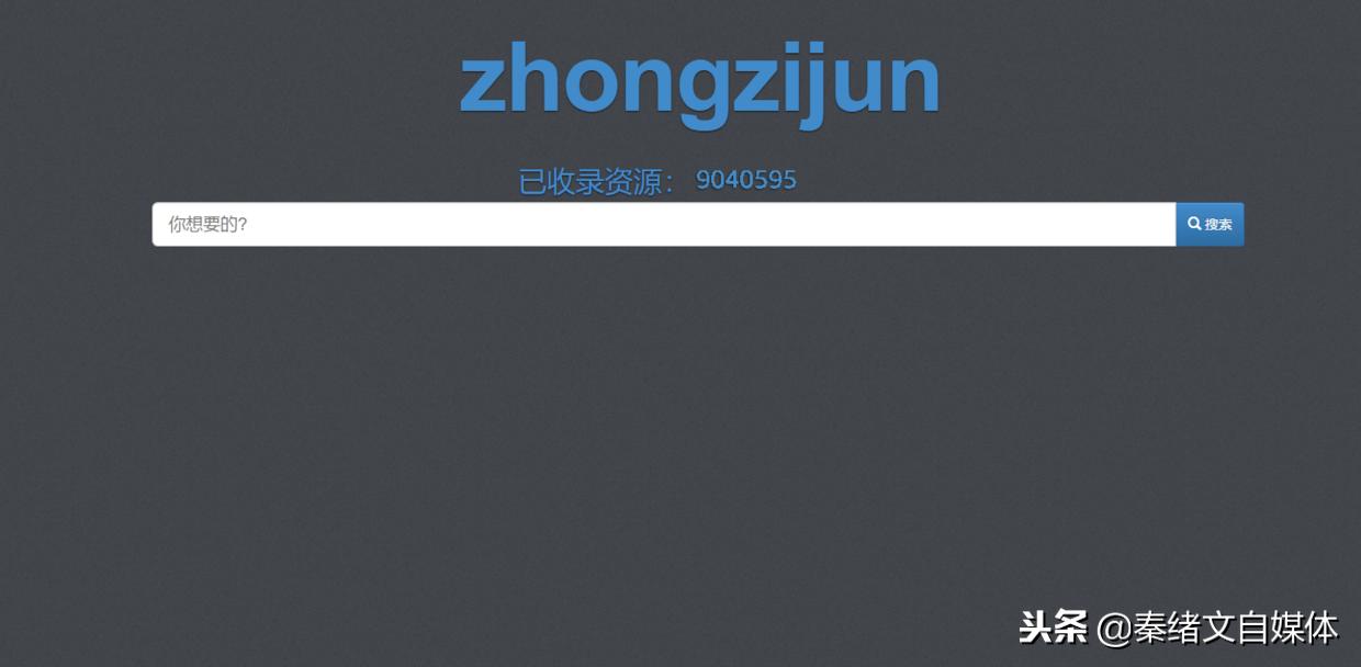 自媒体新手在哪里找素材,自媒体找素材网站推荐