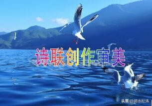 对句和出句的平仄,出句和对句为什么平仄不完全相反