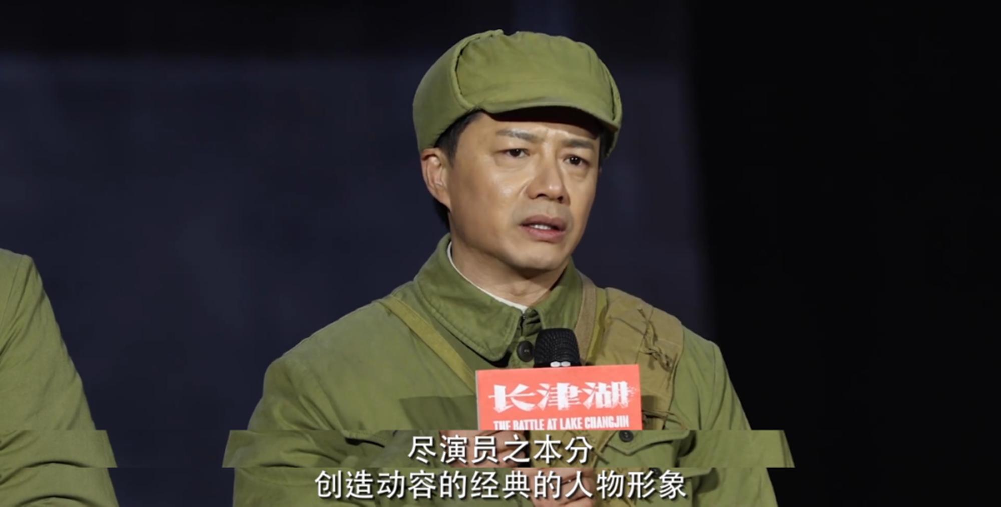 吴京张涵予段奕宏朱亚文易烊千玺,吴京千玺七大硬汉集结