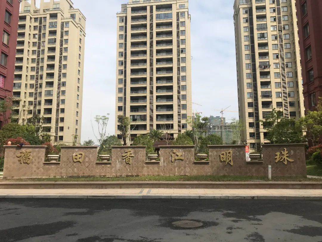 收了物业费还收电梯维护费合理吗,收了物业费为什么还收公共维修费