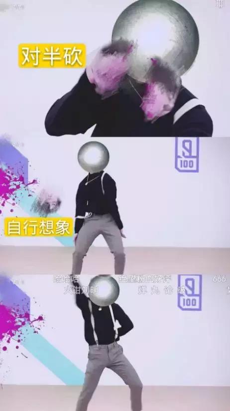 我不喜欢蔡徐坤，但我不骂他