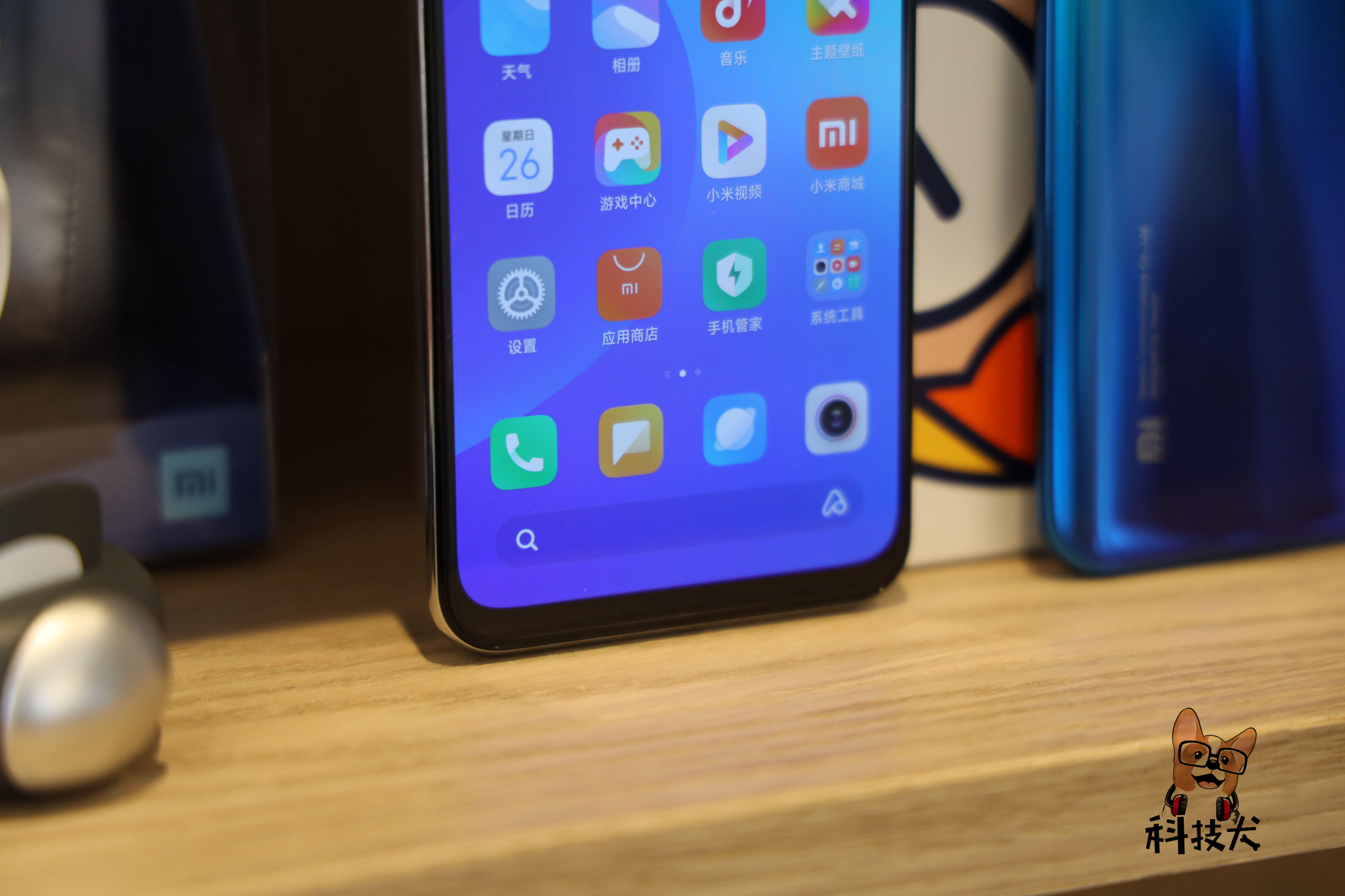 两千五左右的5g手机推荐性价比高,8g+256g的5g手机值得买哪一个