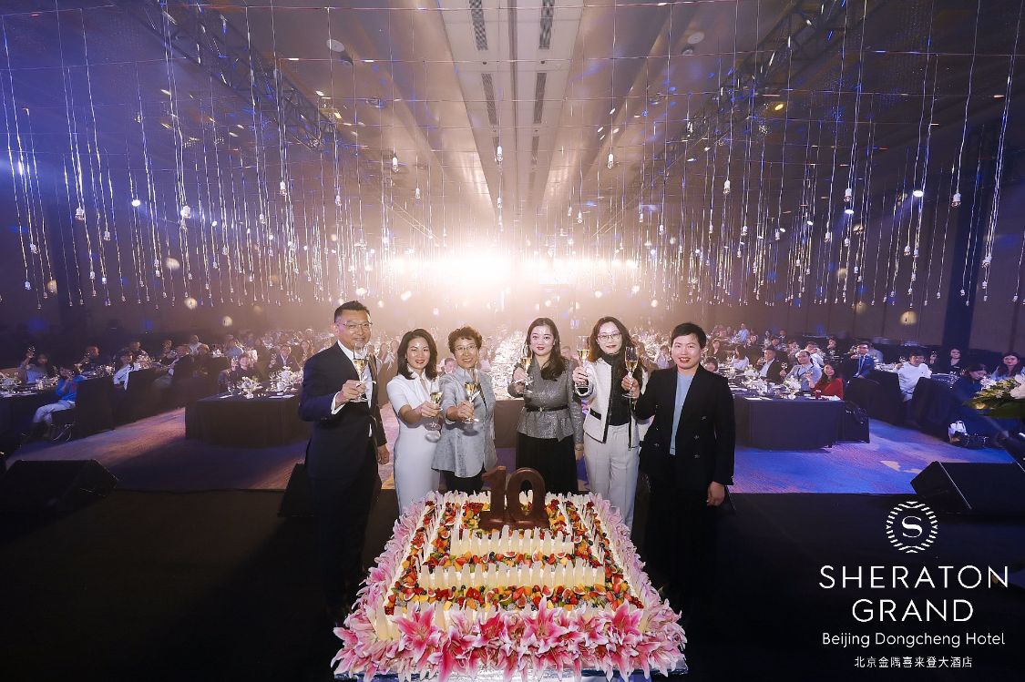 北京金隅喜来登官网,北京金隅喜来登酒店宴会厅