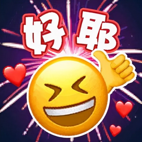 乙肝传播故事,乙肝故事