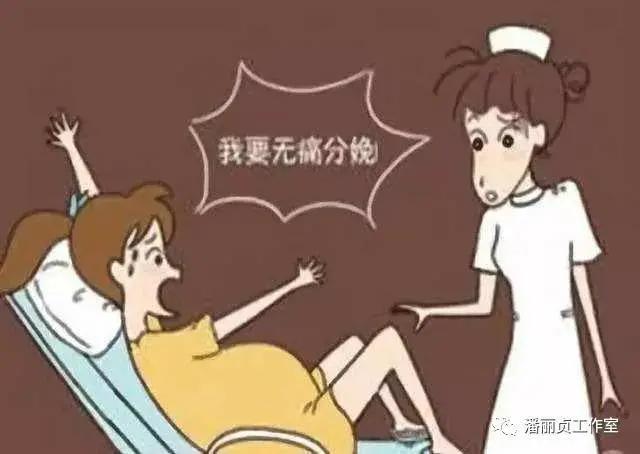 母婴安全保健知识宣传,母婴安全暨产前筛查知识培训