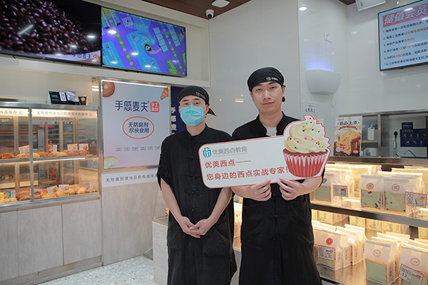 中专毕业，从打工到月入7K的名企店长，看90后的他如何逆风翻盘