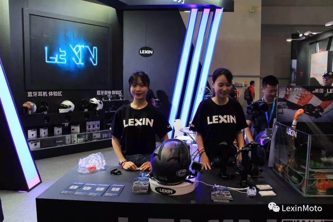 lexin头盔蓝牙耳机使用说明,lexin蓝牙耳机头盔