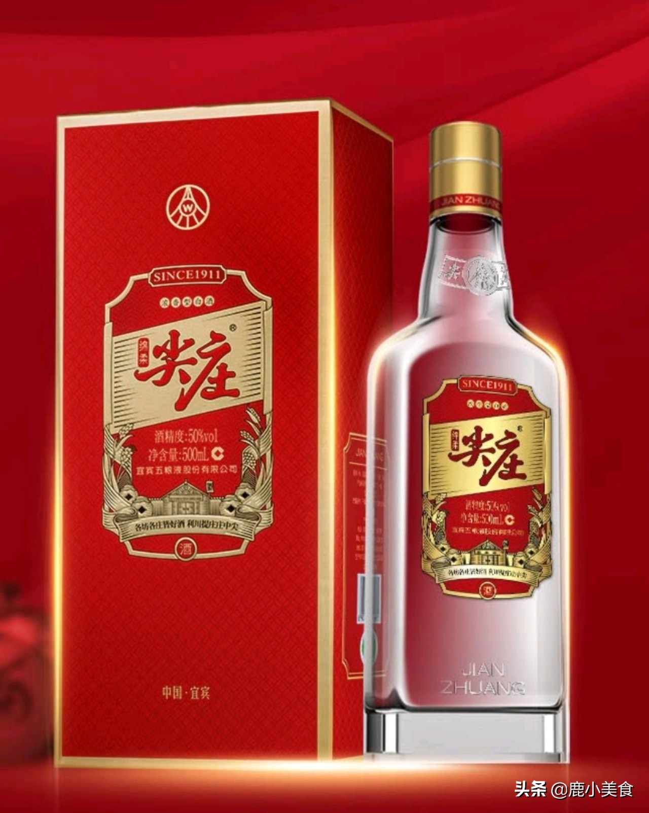 好喝不贵的纯粮酒白酒推荐,好喝又便宜的纯粮白酒有哪些品牌