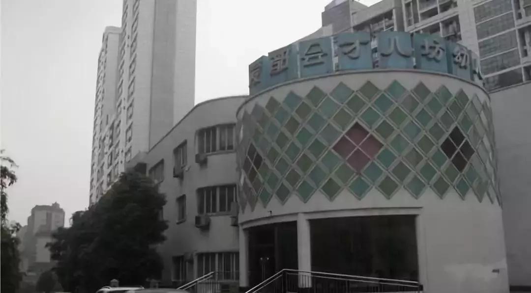 重庆10所最牛幼儿园,重庆主城区有哪些好的幼儿园