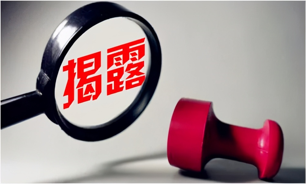 crs的税收风险,crs的税务策略