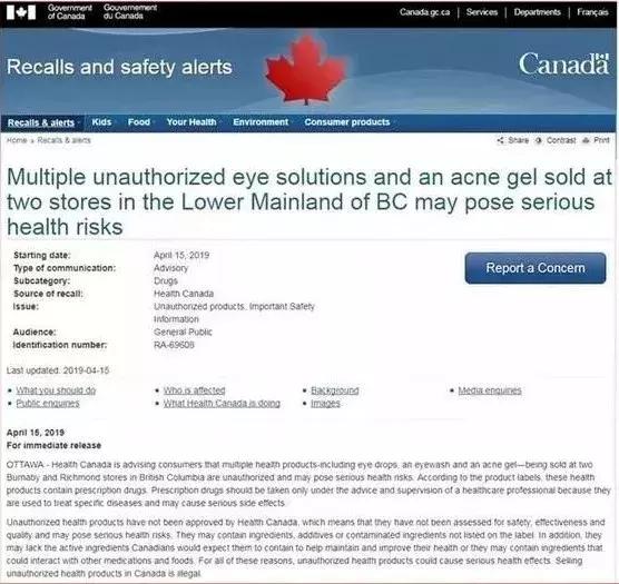 金角大王银角大王是不是被打死了,金角大王和银角大王哪个好