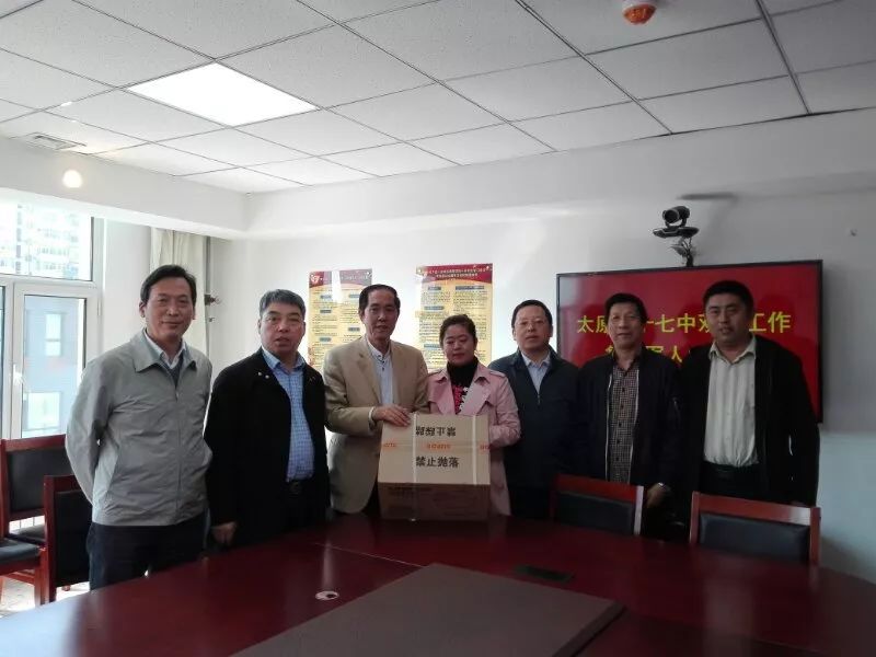 立德树人担使命谱新篇,立德树人守初心家国情怀勇担当