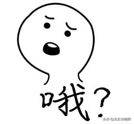 没想到!吃个饭,福建男子竟惨失“蛋蛋”