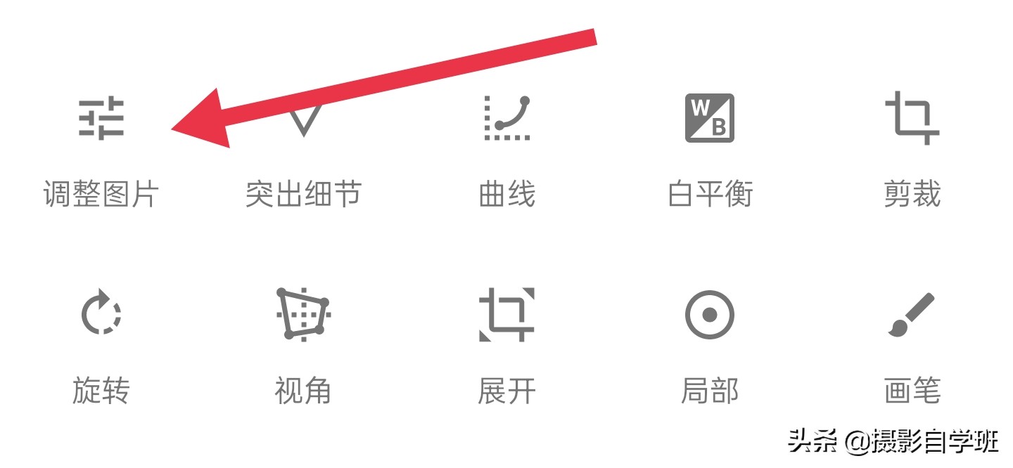 风光摄影后期修图技巧,摄影师拍摄风光图片技巧