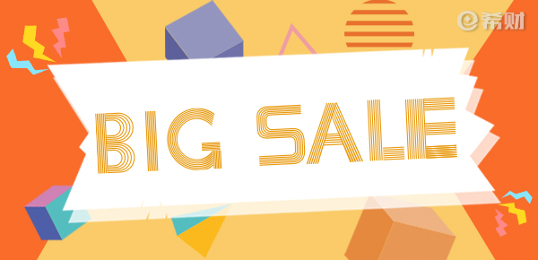 拼多多拼团成功率高吗,拼多多拼团为什么这么便宜