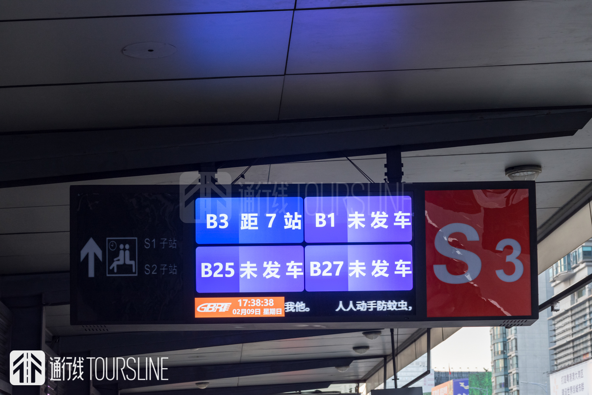 昨日之功臣，明日之黄花？——广州快速公交GBRT十年记（下）