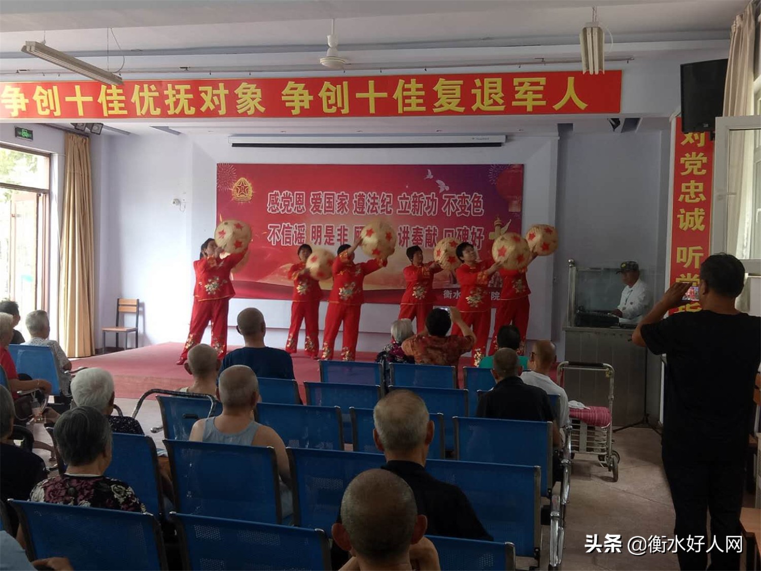 好人网好人志愿者协会,衡水志愿者最新招募