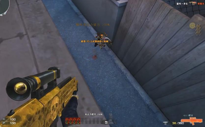 穿越火线火麒麟新武器,穿越火线火麒麟武器视频