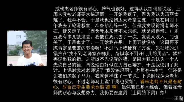 期末庆典〡诗酒趁年华:读写起来,讲玩起来,串烧起来,演唱起来