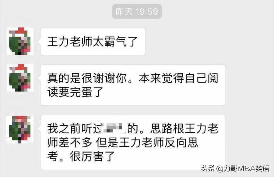 复习时间不够焦虑,复习时间不够放弃哪个科目
