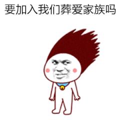 你们还记得你的第一个网名吗,还记得你用过的第一个网名吗