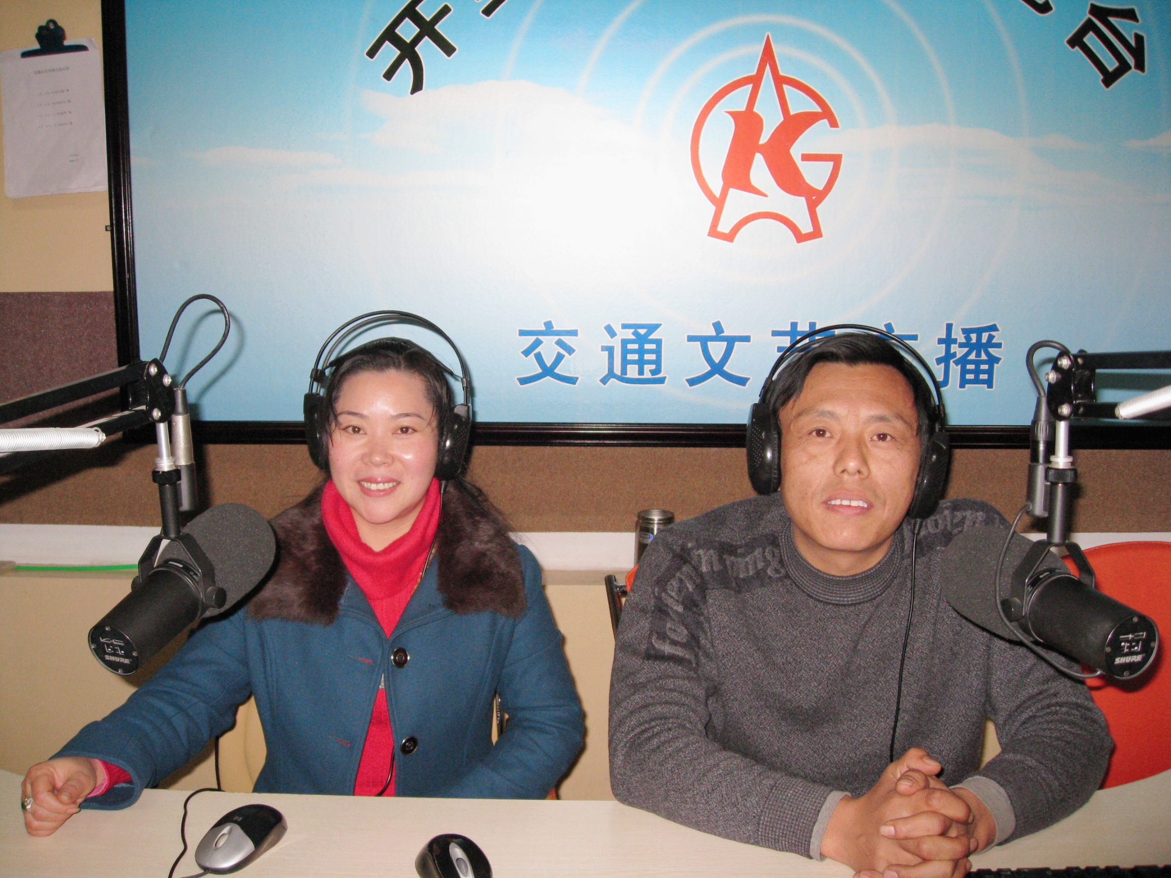 马瑞来：医者仁心传播大爱  身残志坚铁人情怀