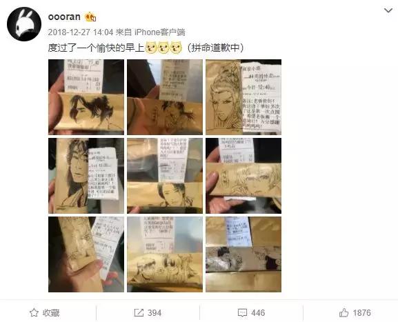 中国美院到底有多厉害,美院出来的学生都很厉害吗