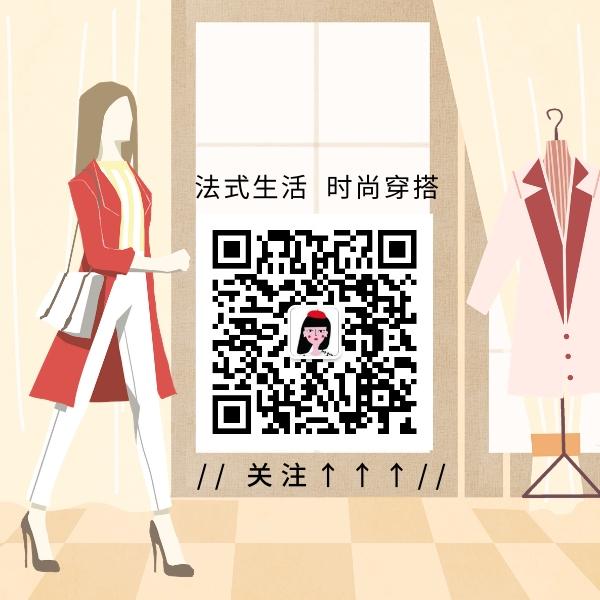 不可不知的法国奢侈品十大品牌,十大法国顶级奢侈品