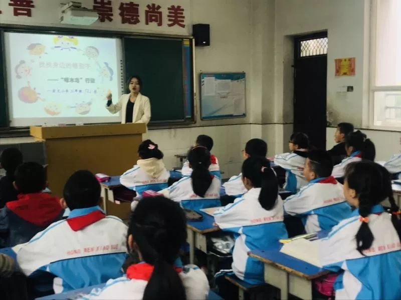 啄木鸟行动调查纠正校园错别字,啄木鸟在行动寻找错别字活动方案