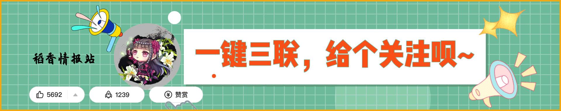 剑网三为什么人物动作不流畅,剑网三明教走位
