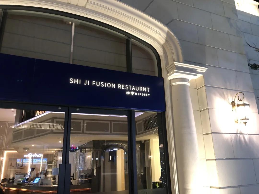 小米10至尊纪念版最新测评,小米10至尊纪念版评测小白测评