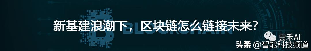 linux云计算和华为云计算的区别,云计算的概念是什么它起什么作用