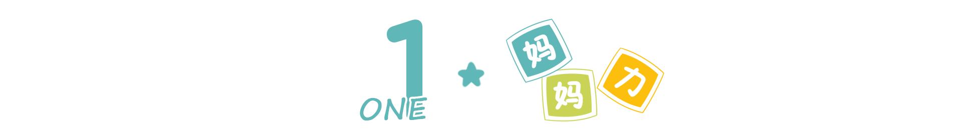 怀孕后口水多跟肠胃有关系吗,怀孕之后口水多