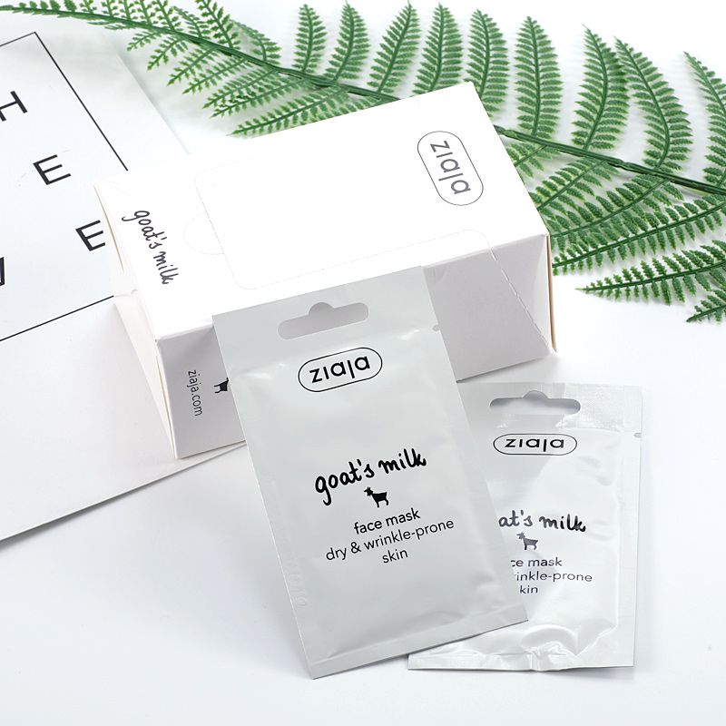 宋轶代言的睡眠面膜,宋轶推荐的美白面膜