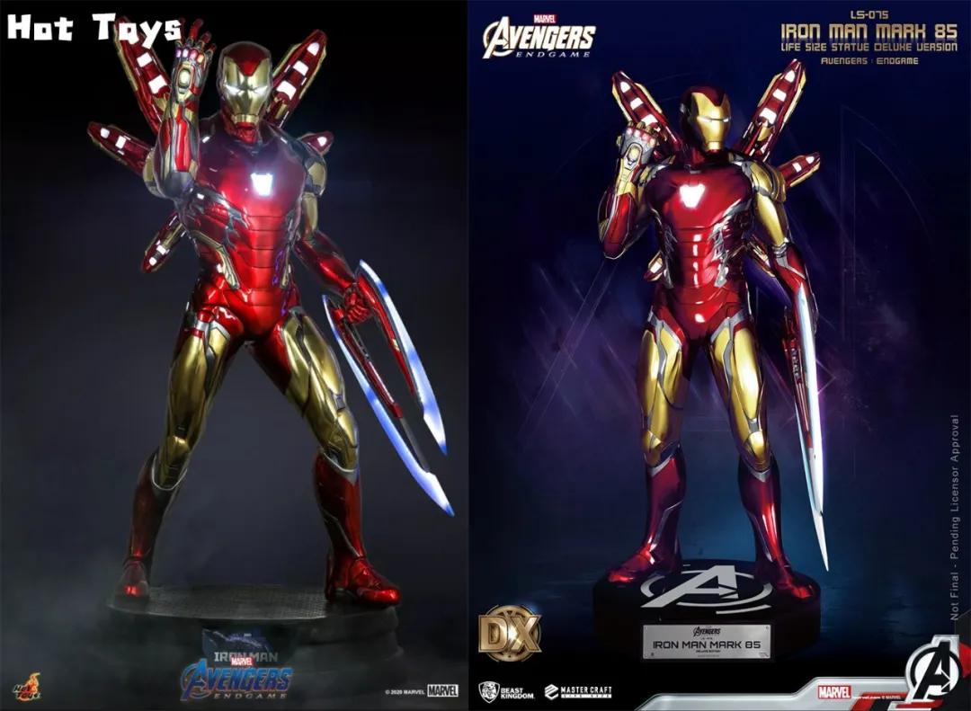 1:1钢铁侠mk5雕像,野兽王国钢铁侠mk85
