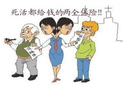 腰椎l4骨折保守治疗多久可以恢复,腰椎骨折手术还是保守治疗好