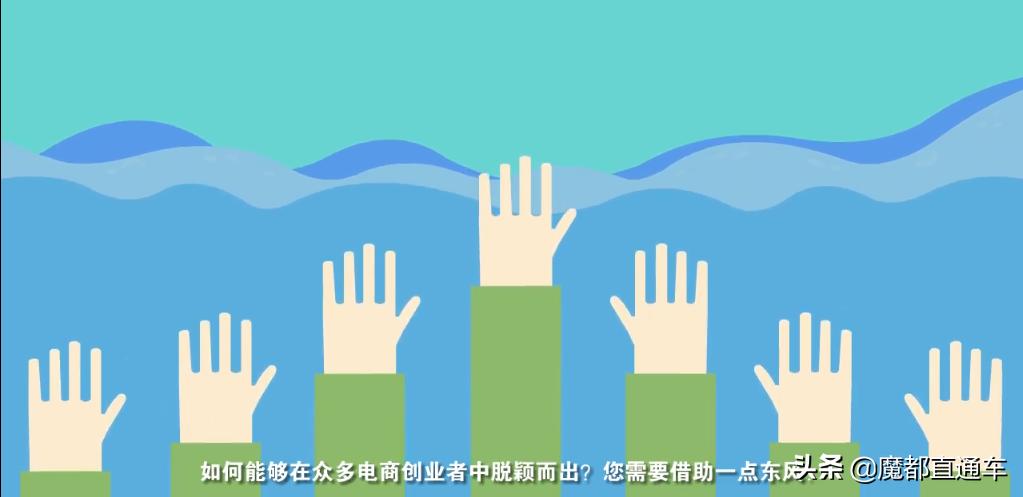 现在开网店前景还好吗,新手开网店的十大忠告