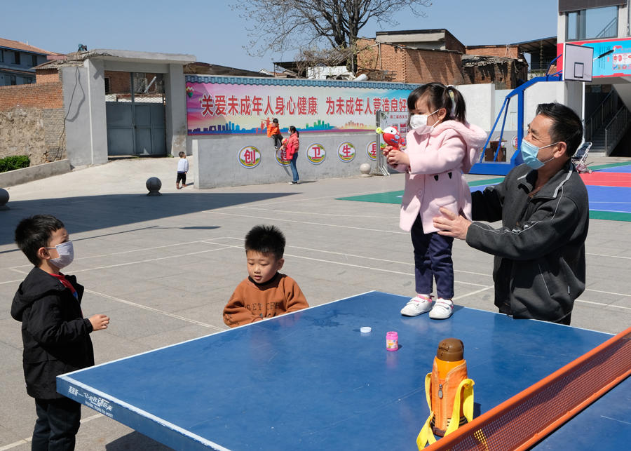 视觉日记全集,视觉日记