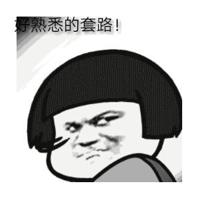 成功堵截一起电信诈骗,信阳警方打击电信诈骗